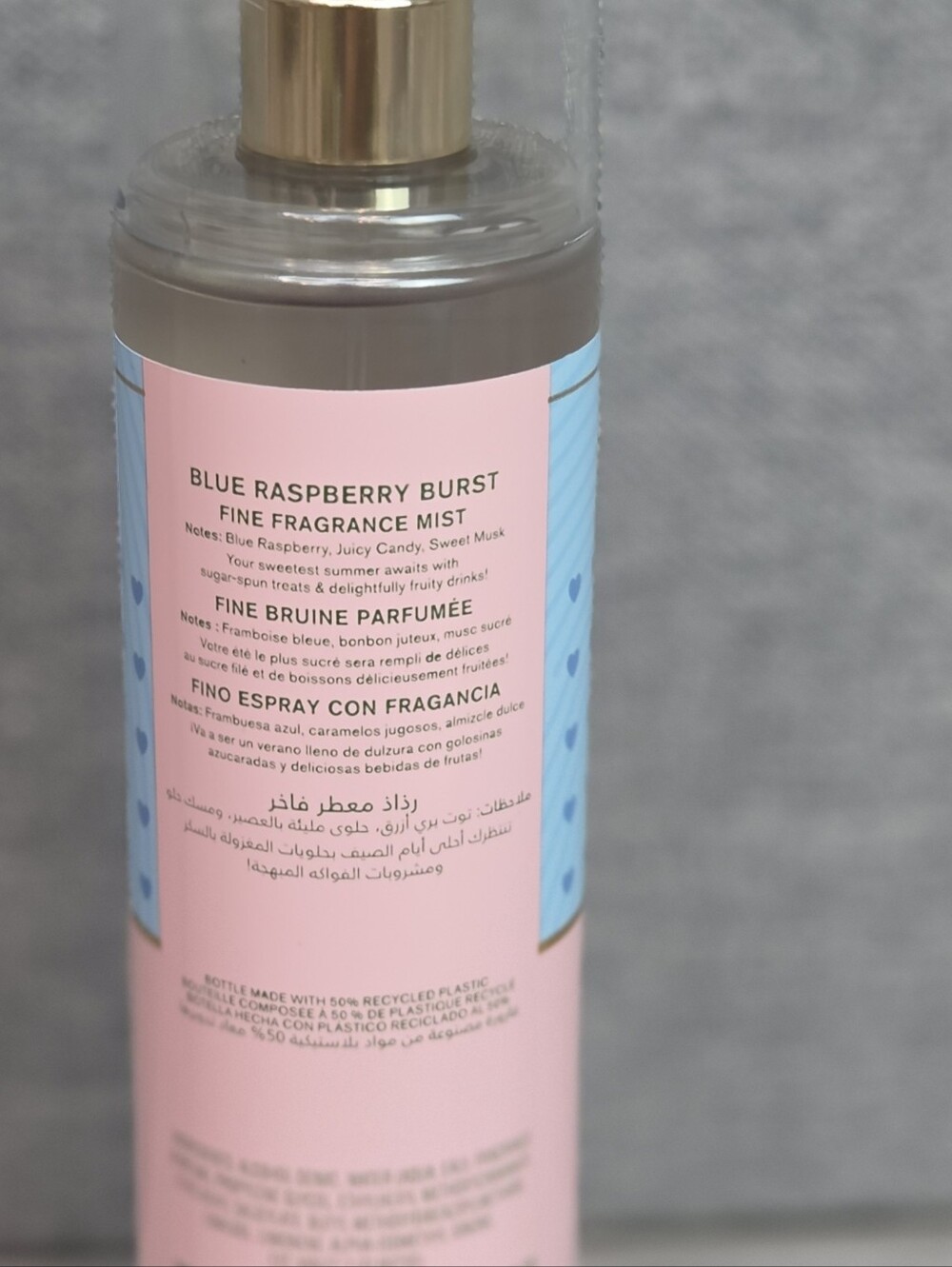 Blue Raspberry Burst - Picture 2 of 2